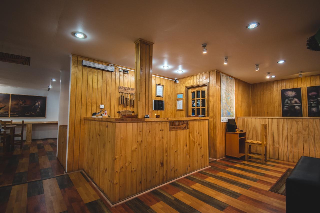 Hotel Hallef Puerto Natales Exterior foto